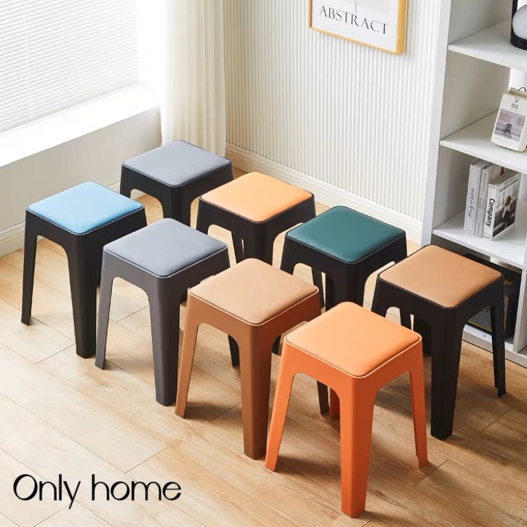Leather stool